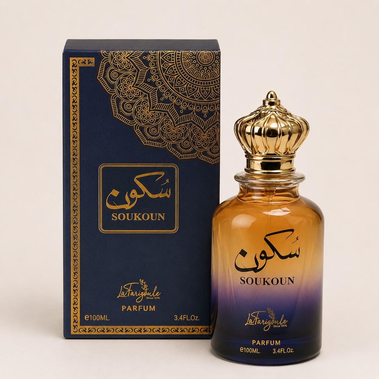 Soukoun - Image 2