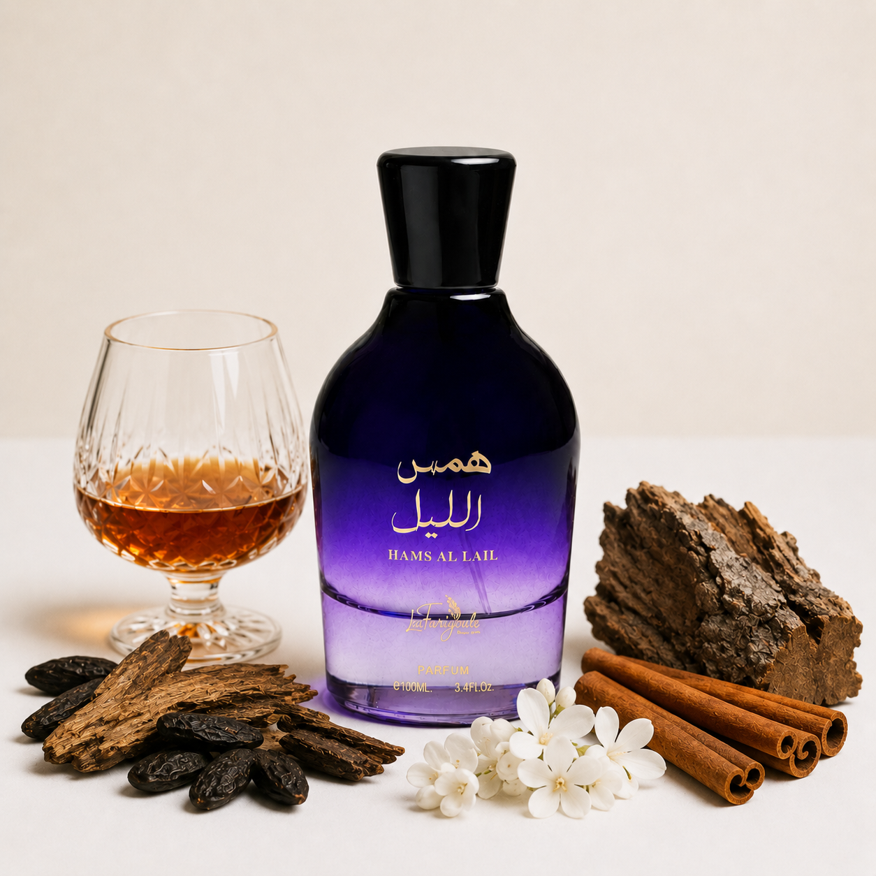 Hams Al Lail - Image 3
