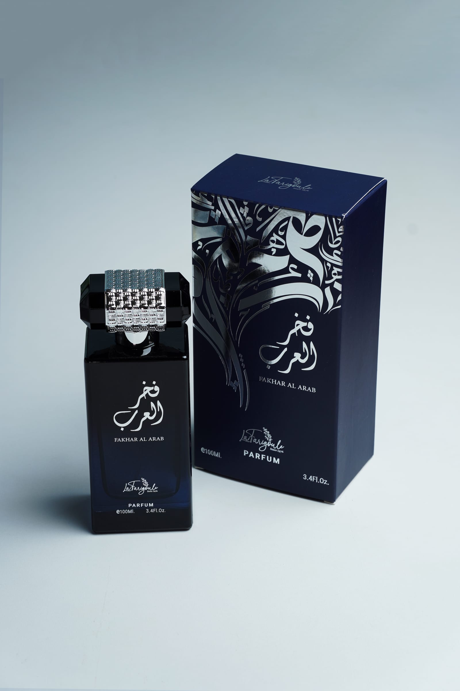 fakhr-el-arab-gallery-3