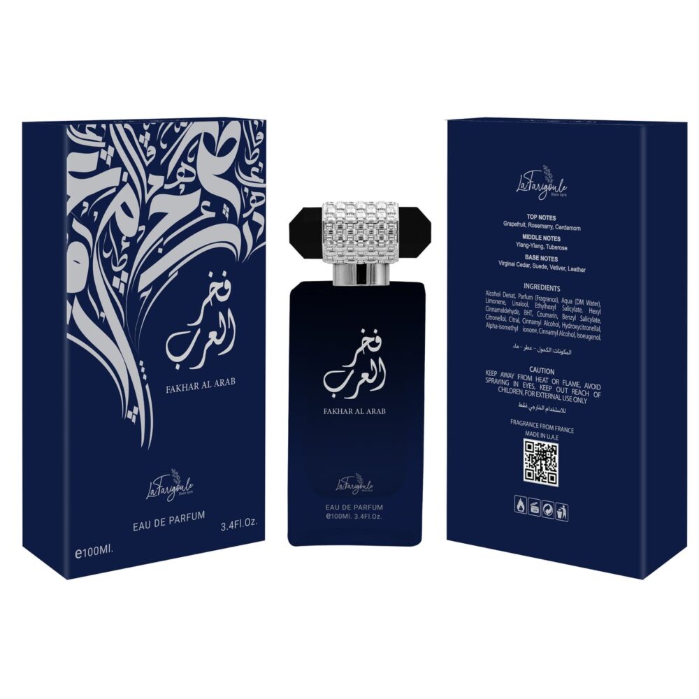 Fakhr el Arab — La Farigoule