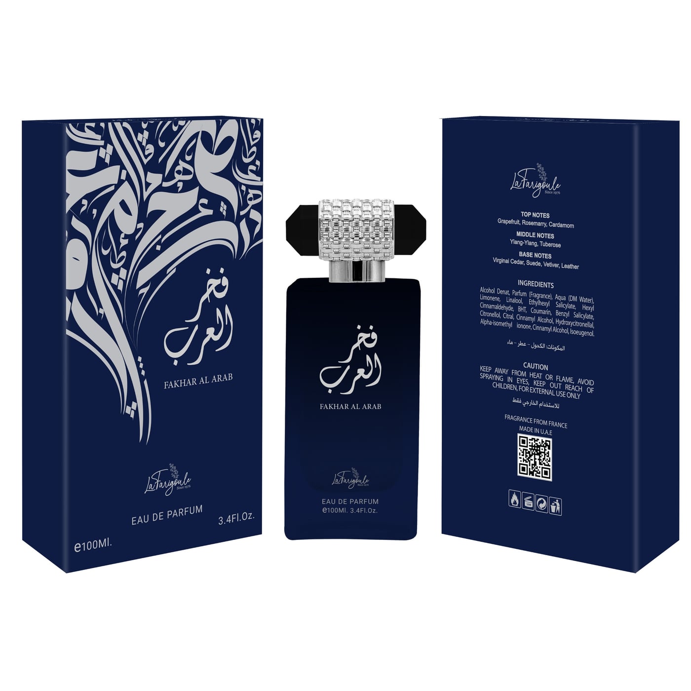 Fakhr el Arab — La Farigoule Fakhr el Arab — La Farigoule