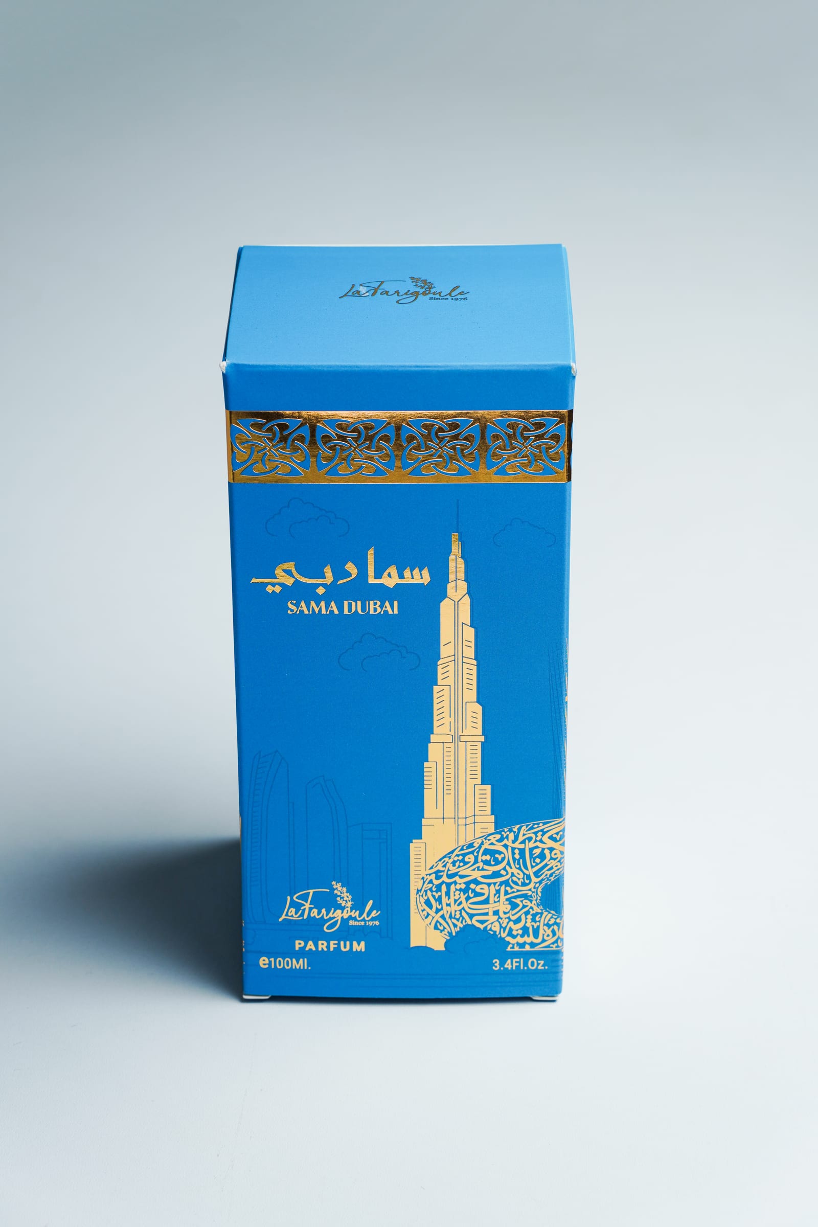 sama-dubai-gallery-1