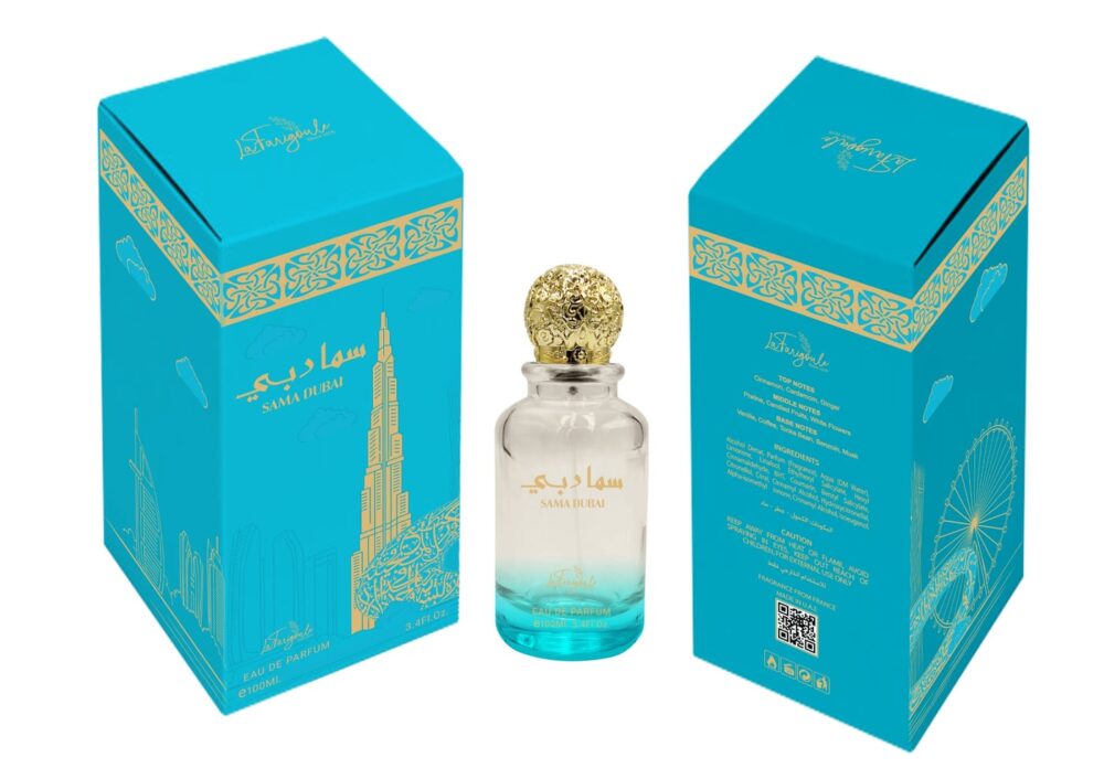 Sama Dubai — La Farigoule